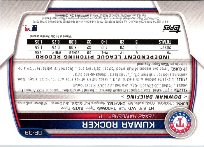 BP-39 KUMAR ROCKER