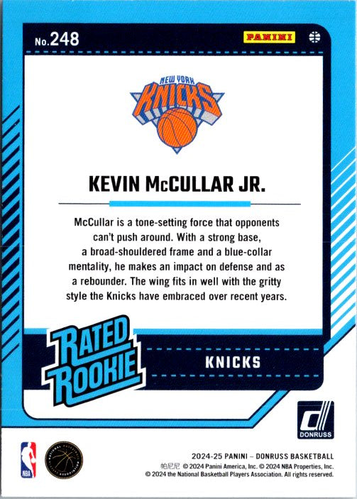 Kevin McCullar Jr. trading card featuring his profile as a rookie with the New York Knicks