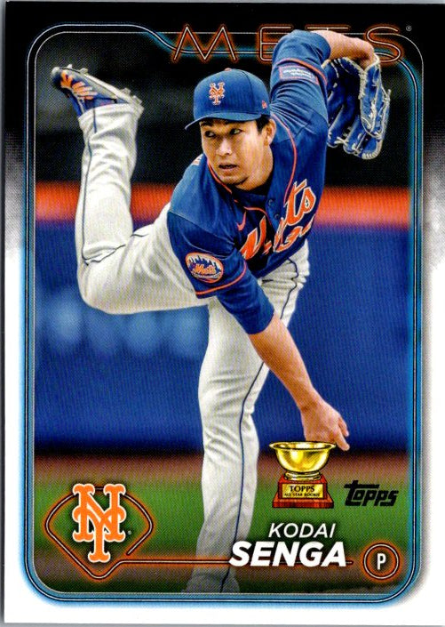 292 KODAI SENGA