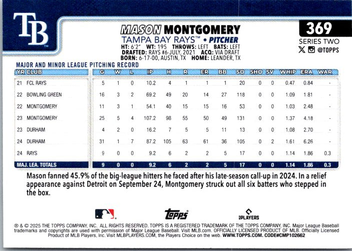 369 MASON MONTGOMERY