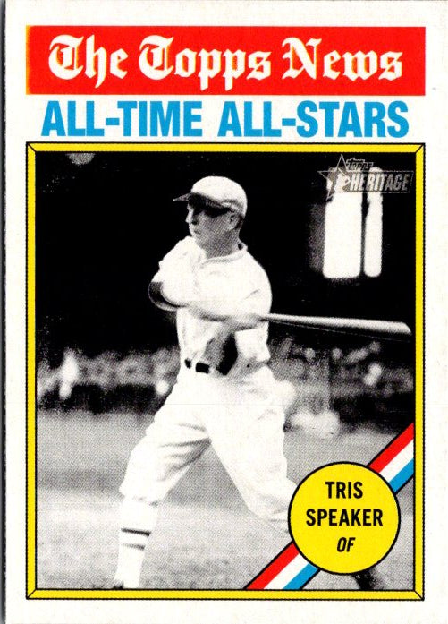 347 TRIS SPEAKER