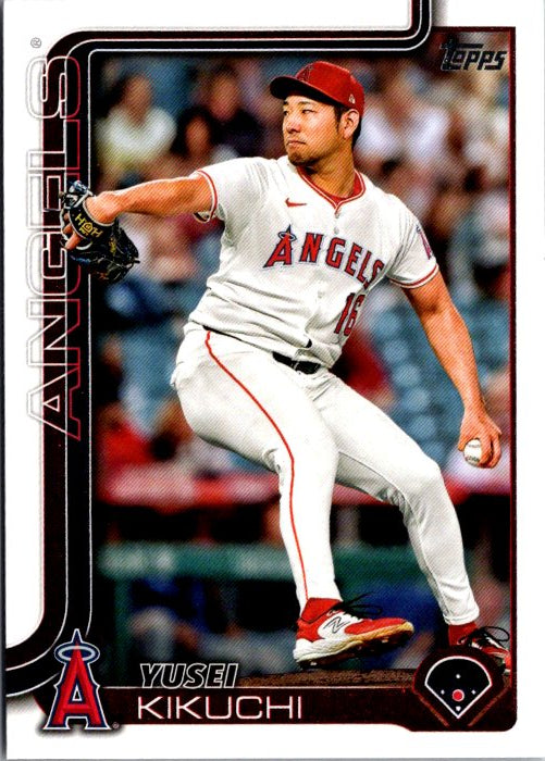 592 YUSEI KIKUCHI
